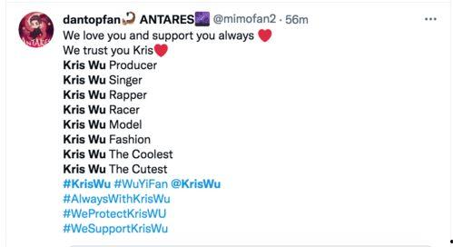 娱乐八卦吃瓜用的歌曲名字,跟随“吃瓜”神曲，揭秘明星幕后故事