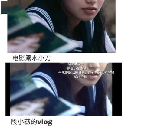 小说娱乐圈吃瓜系统